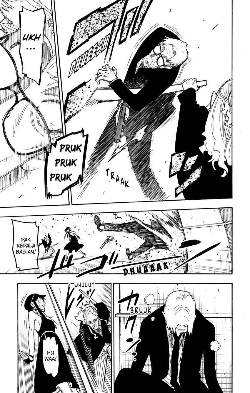 Spy X Family Chapter 53 Gambar 5