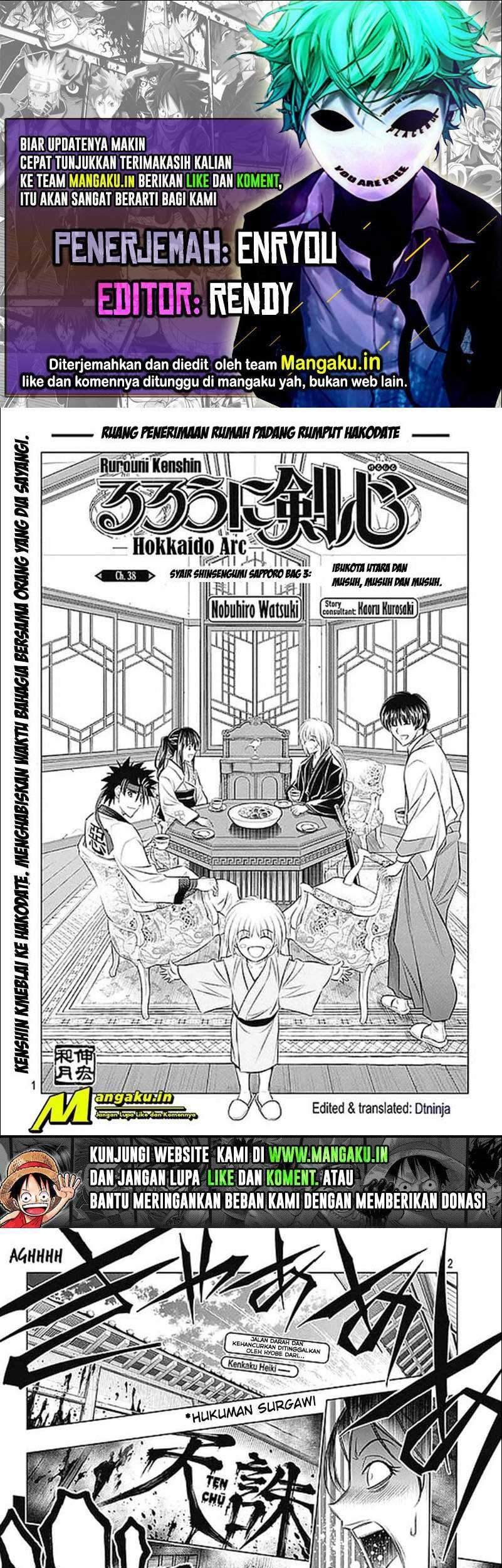 Baca Komik Rurouni Kenshin: Meiji Kenkaku Romantan – Hokkaido-hen Chapter 38 Gambar 1