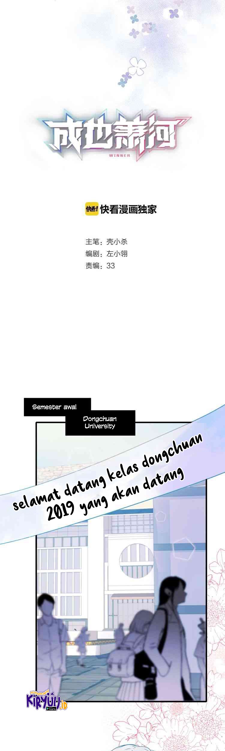 Baca To be Winner Chapter 40 Gambar 2