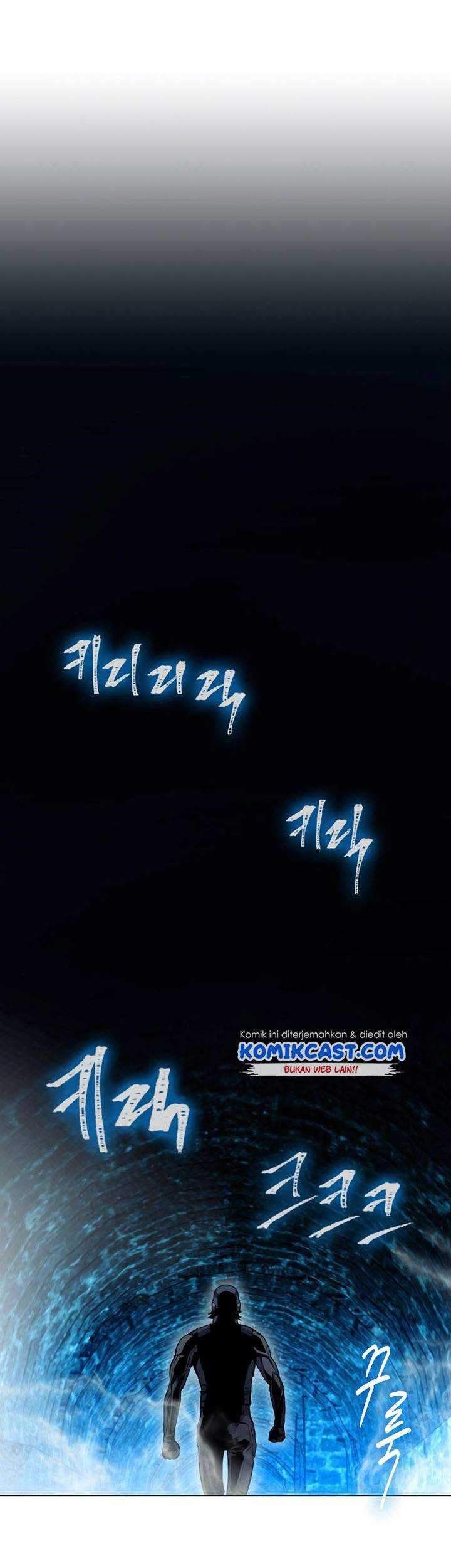 Seoul Station Druid Chapter 18 Gambar 48