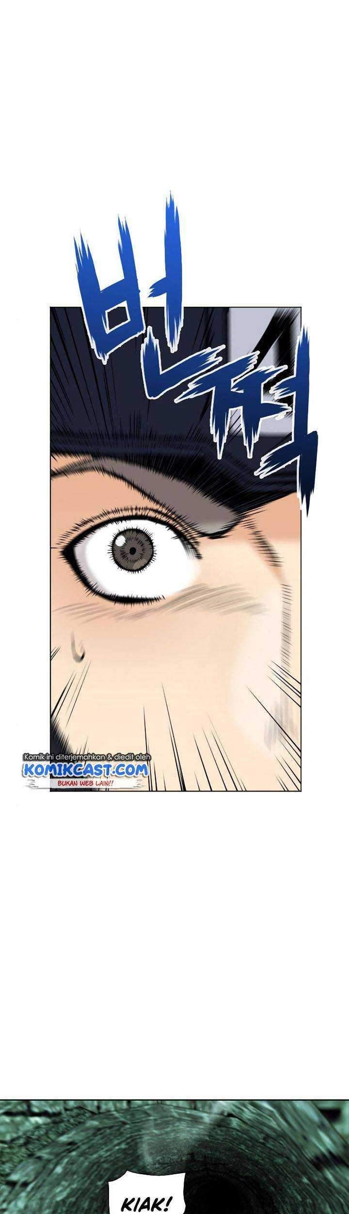 Seoul Station Druid Chapter 18 Gambar 82