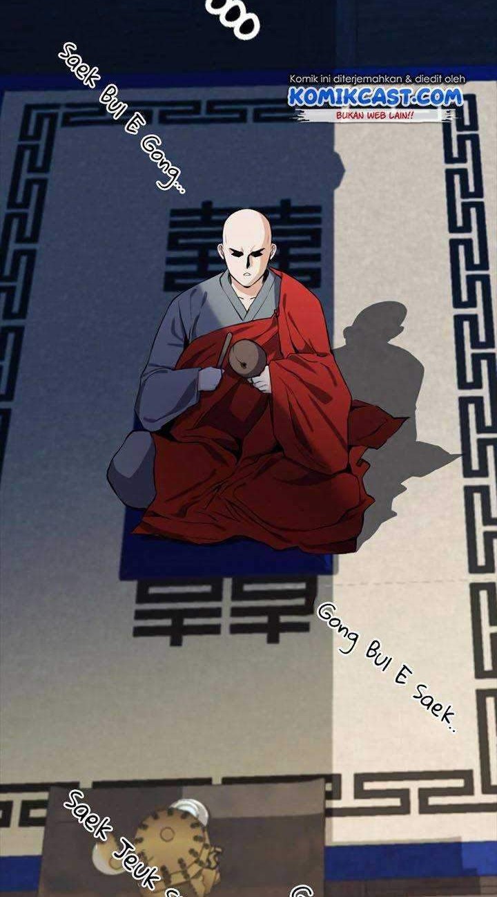 Seoul Station Druid Chapter 18 Gambar 15