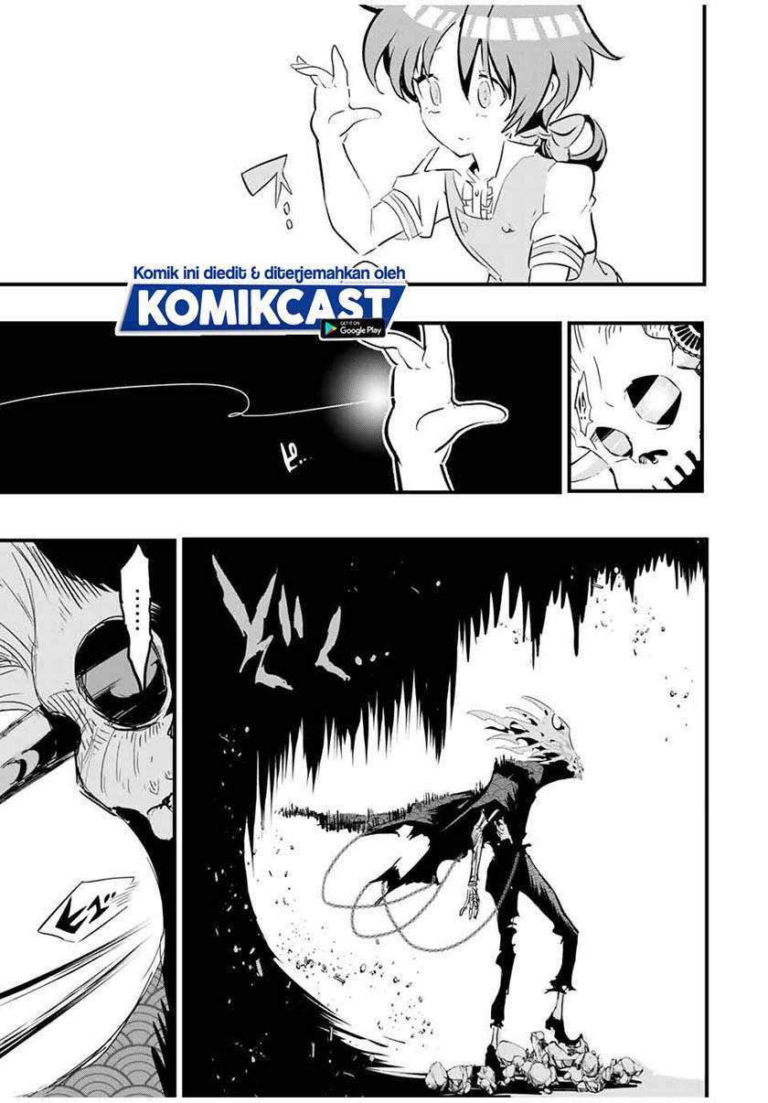 Tensei Shitara dai Nana Ouji dattanode, Kimamani Majutsu o Kiwamemasu Chapter 55 Gambar 7