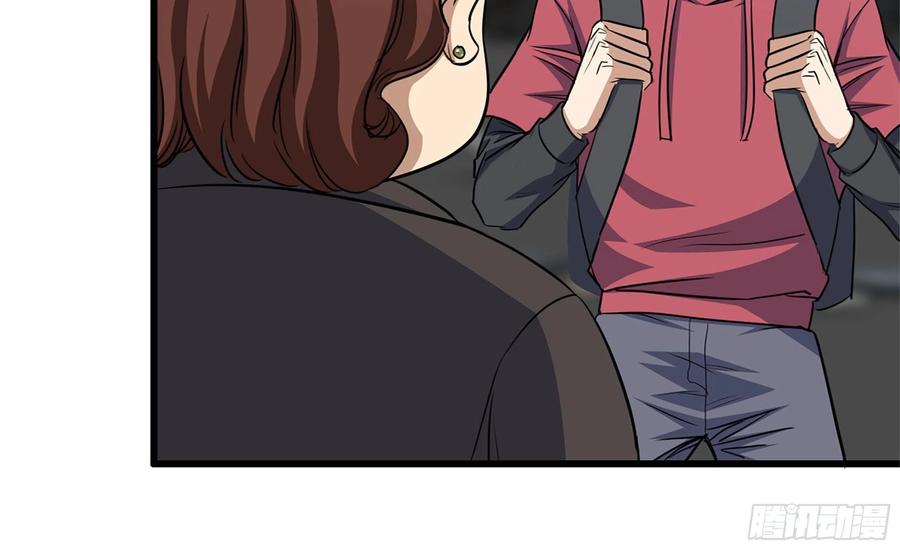I Moved The BRICS In The Last Days Chapter 62 Gambar 15