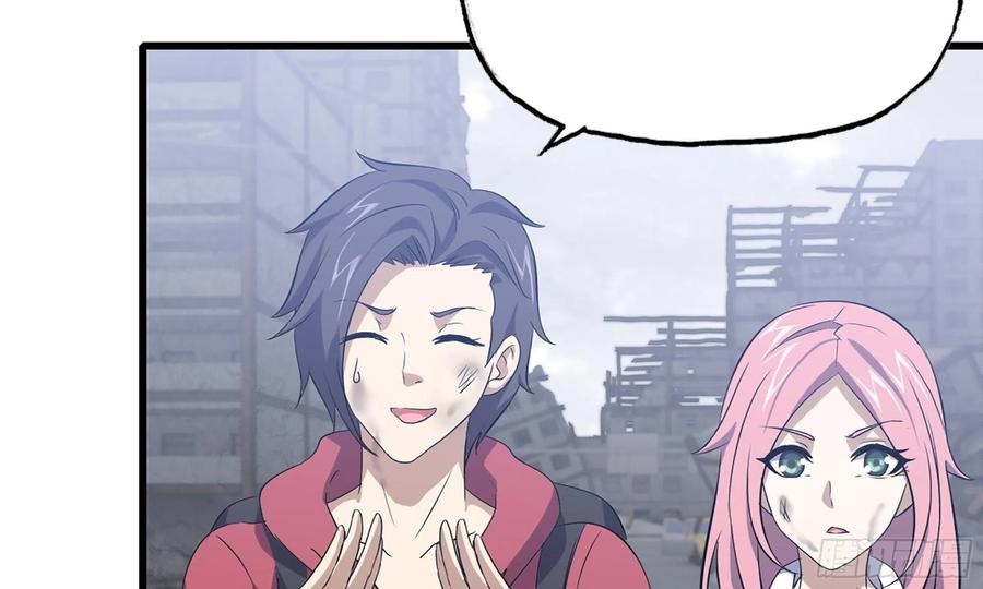 I Moved The BRICS In The Last Days Chapter 62 Gambar 25