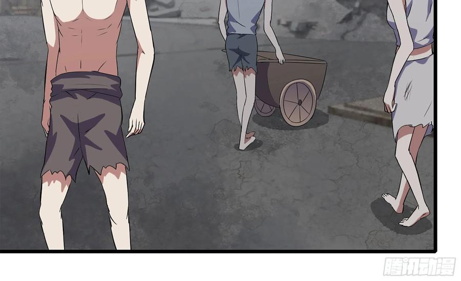 I Moved The BRICS In The Last Days Chapter 62 Gambar 41