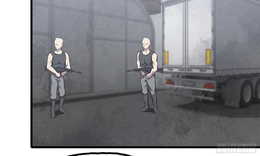 I Moved The BRICS In The Last Days Chapter 62 Gambar 45