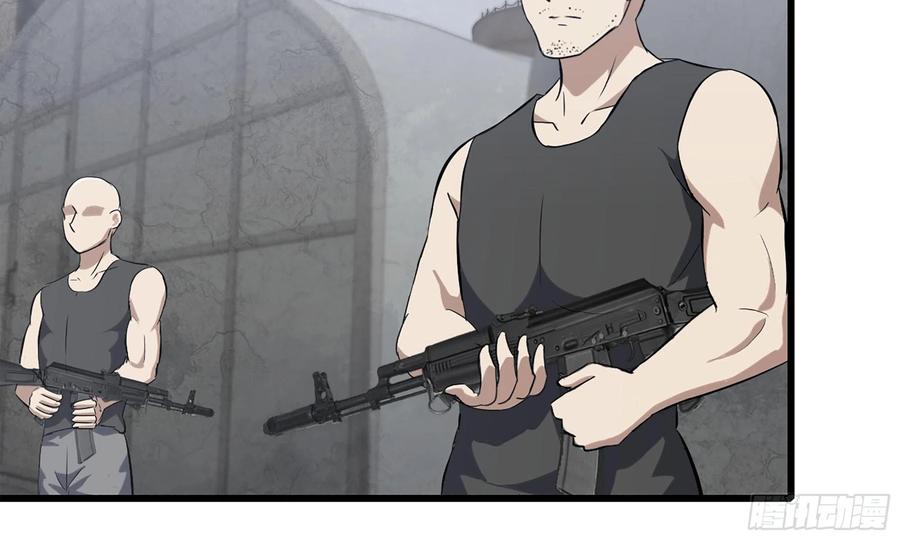 I Moved The BRICS In The Last Days Chapter 62 Gambar 47