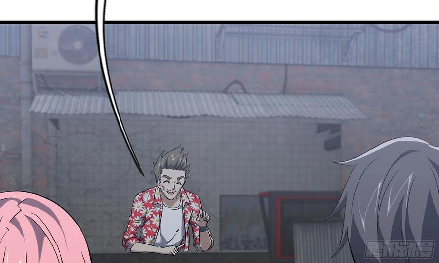 I Moved The BRICS In The Last Days Chapter 62 Gambar 51