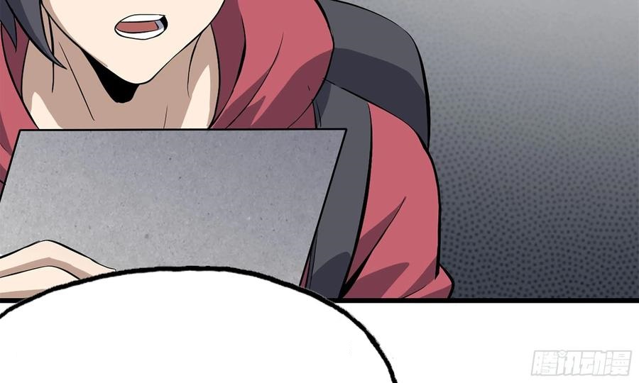 I Moved The BRICS In The Last Days Chapter 62 Gambar 63