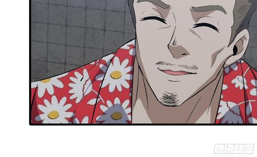 I Moved The BRICS In The Last Days Chapter 62 Gambar 67