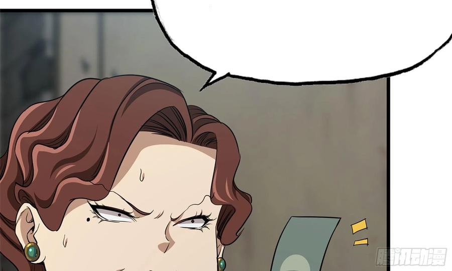 I Moved The BRICS In The Last Days Chapter 62 Gambar 8