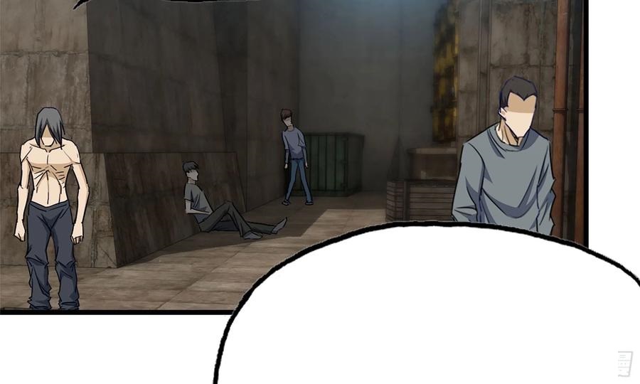 I Moved The BRICS In The Last Days Chapter 62 Gambar 86