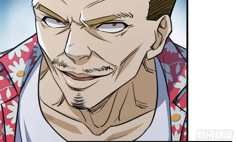 I Moved The BRICS In The Last Days Chapter 62 Gambar 88
