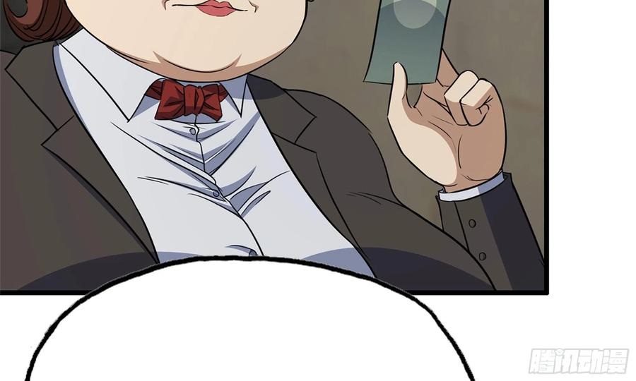 I Moved The BRICS In The Last Days Chapter 62 Gambar 9