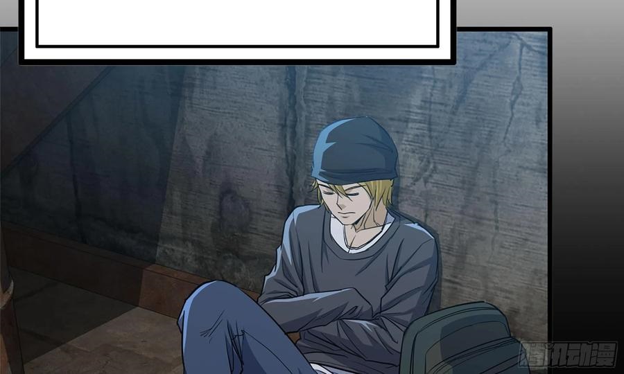 I Moved The BRICS In The Last Days Chapter 62 Gambar 92