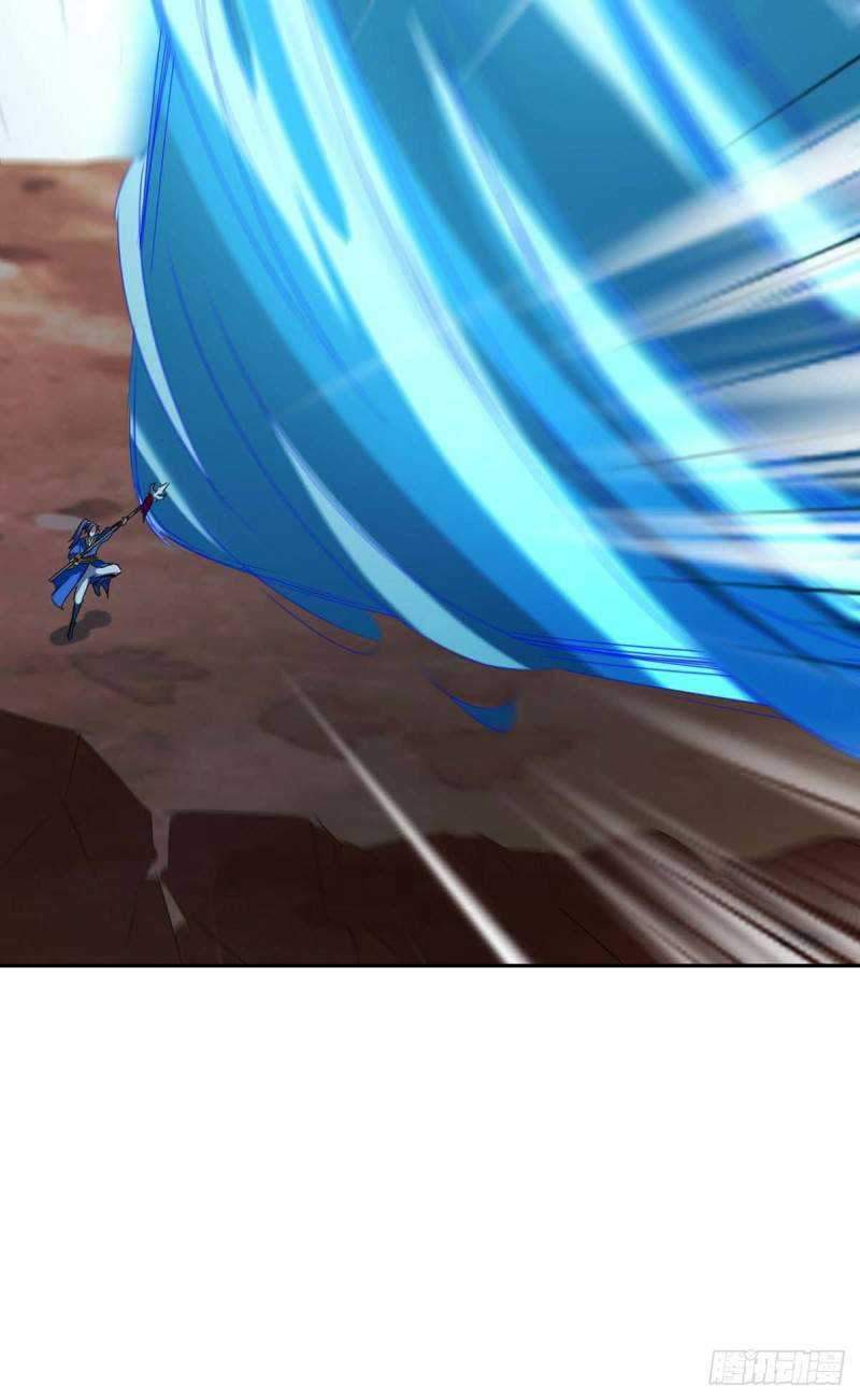 Strongest Leveling Chapter 253 Gambar 23