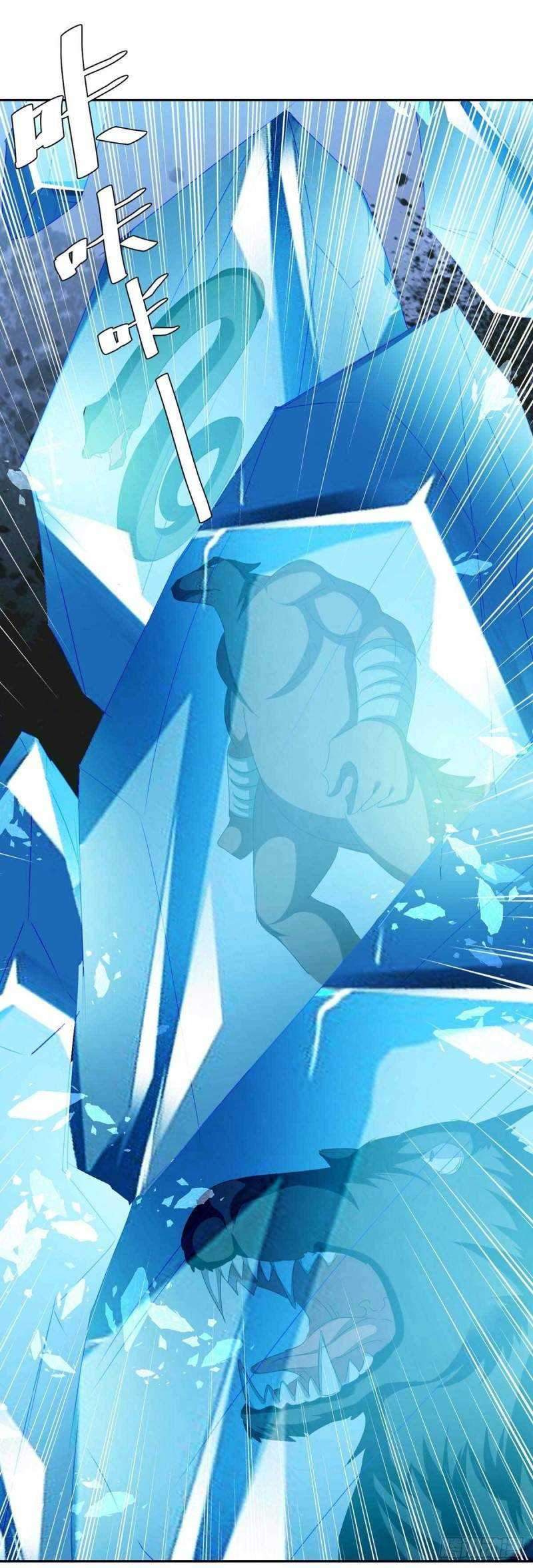 Strongest Leveling Chapter 253 Gambar 24