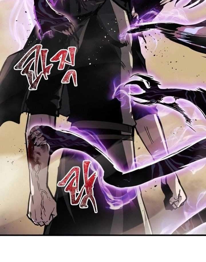 Reincarnation of the Suicidal Battle God Chapter 16 Gambar 35