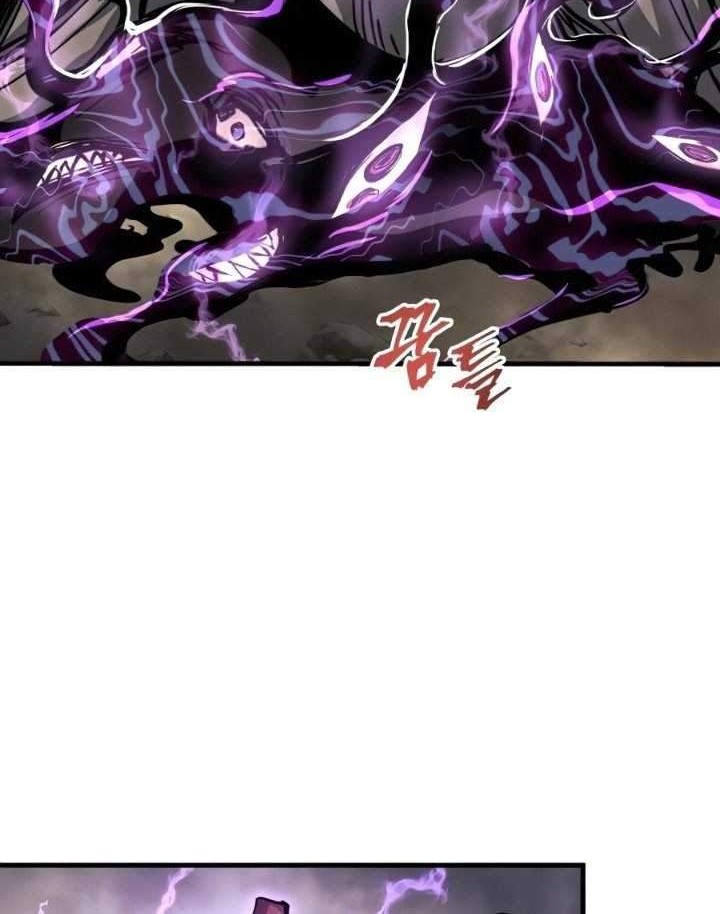 Reincarnation of the Suicidal Battle God Chapter 16 Gambar 13