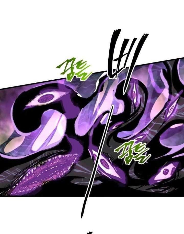 Reincarnation of the Suicidal Battle God Chapter 16 Gambar 15