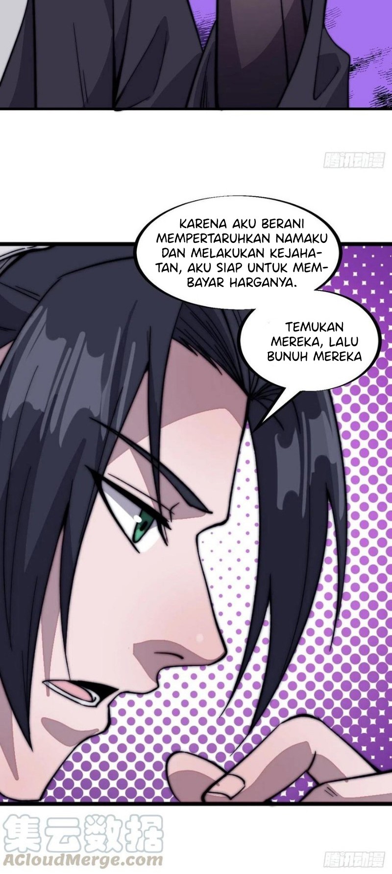 It Starts With A Mountain Chapter 71 Gambar 23