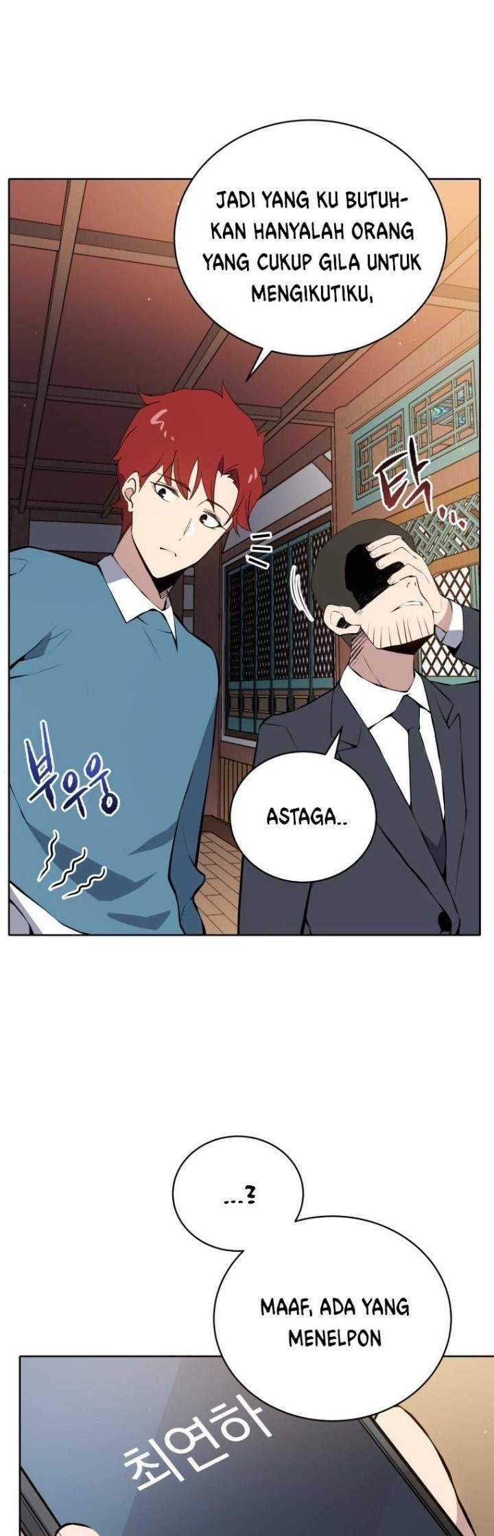 The Descent of the Demonic Master Chapter 106 Gambar 57