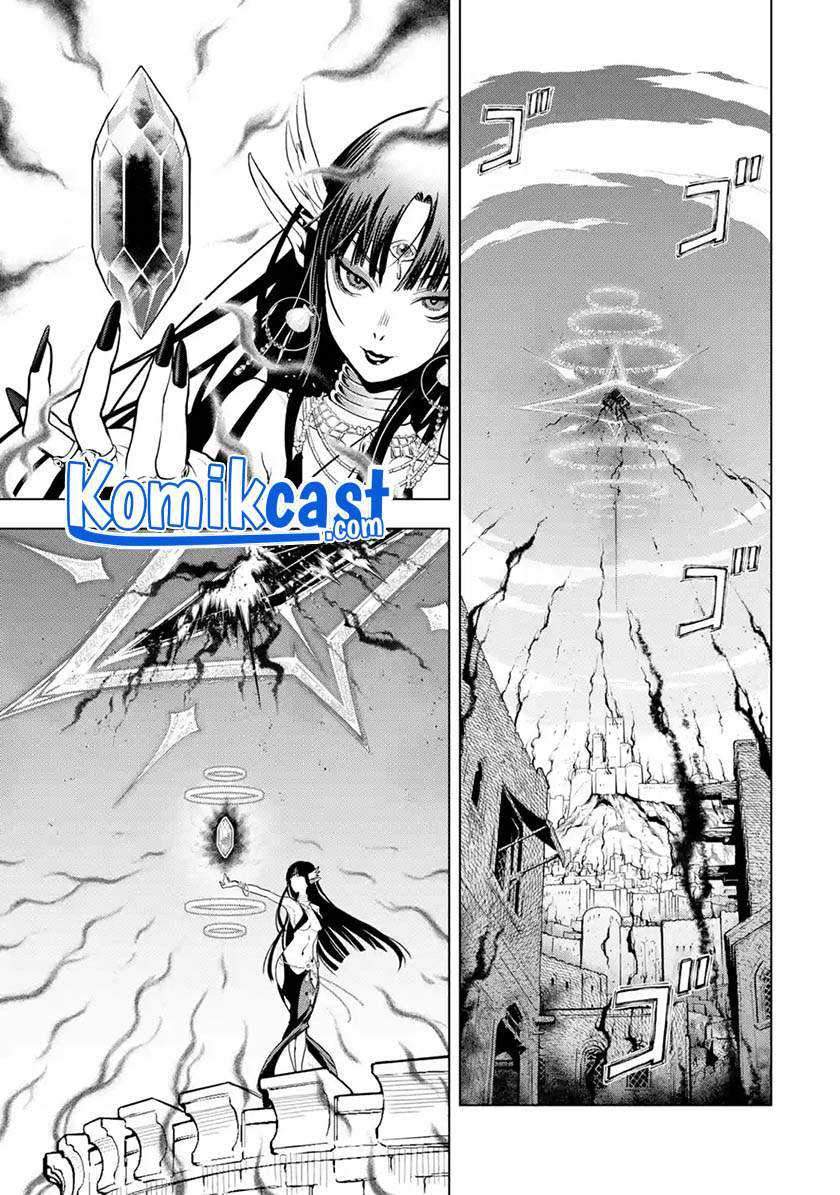 Koko wa Ore ni Makasete Saki ni Ike to Itte kara 10 Nen ga Tattara Densetsu ni Natteita Chapter 20 Gambar 12