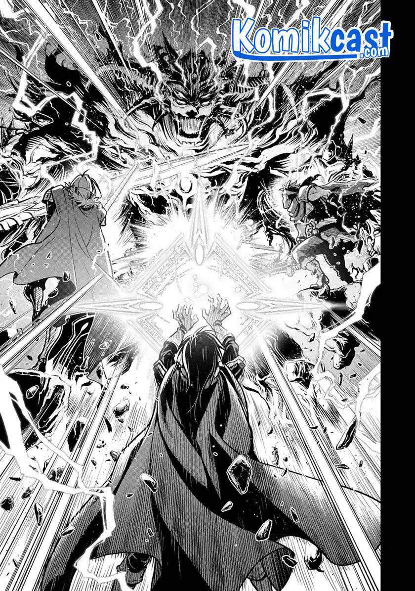 Koko wa Ore ni Makasete Saki ni Ike to Itte kara 10 Nen ga Tattara Densetsu ni Natteita Chapter 20 Gambar 45