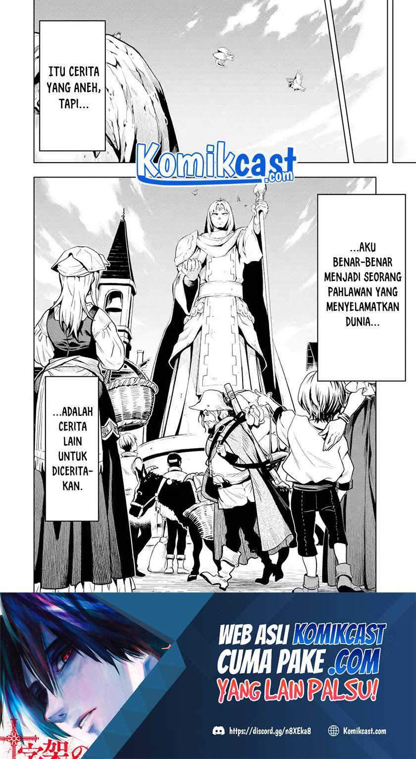 Koko wa Ore ni Makasete Saki ni Ike to Itte kara 10 Nen ga Tattara Densetsu ni Natteita Chapter 20 Gambar 46