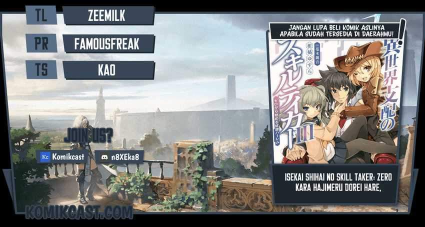 Baca Komik Isekai Shihai no Skill Taker: Zero kara Hajimeru Dorei Harem Chapter 60 Gambar 1