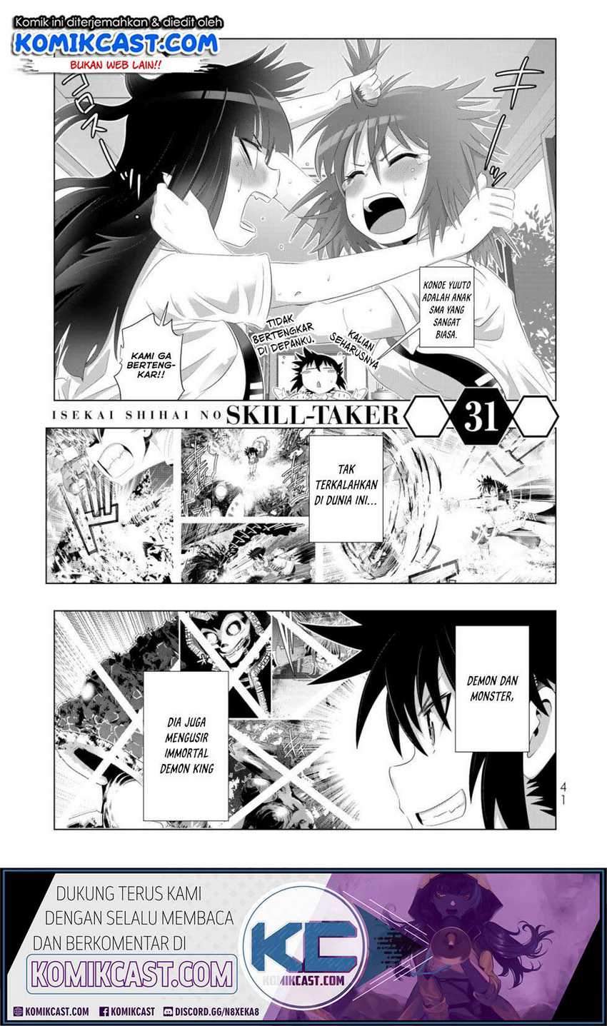 Baca Isekai Shihai no Skill Taker: Zero kara Hajimeru Dorei Harem Chapter 59 Gambar 2