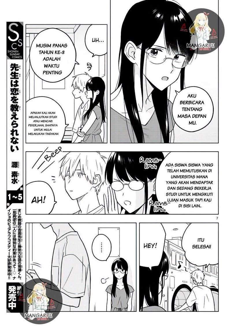 Baca Sensei wa Koi wo Oshierarenai Chapter 41 Gambar 2