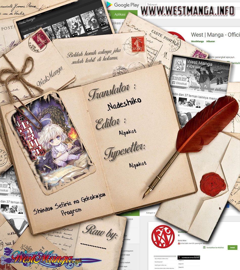 Baca  Shindou Sefiria no Gekokujou Program Chapter 18.1 Gambar 2