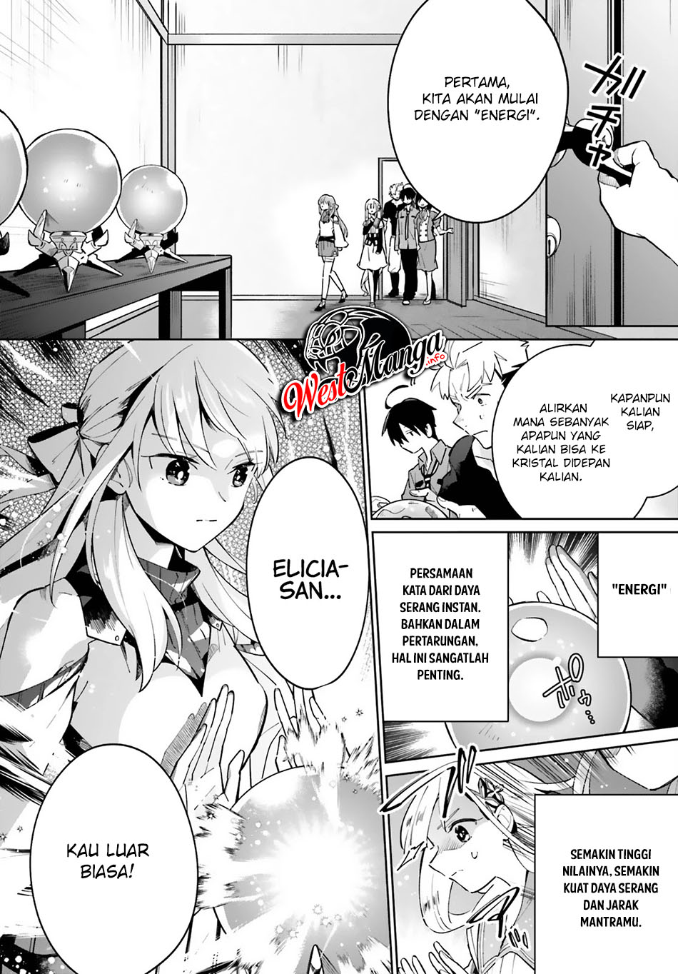 Kage no Eiyuu no Nichijou-tan Chapter 12 Gambar 13