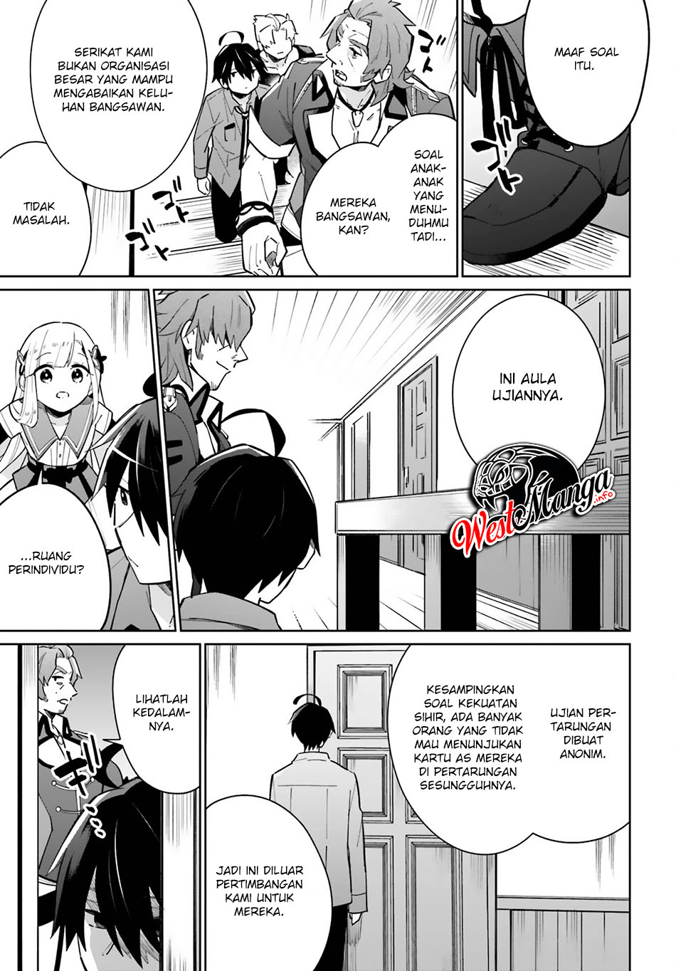 Kage no Eiyuu no Nichijou-tan Chapter 12 Gambar 23