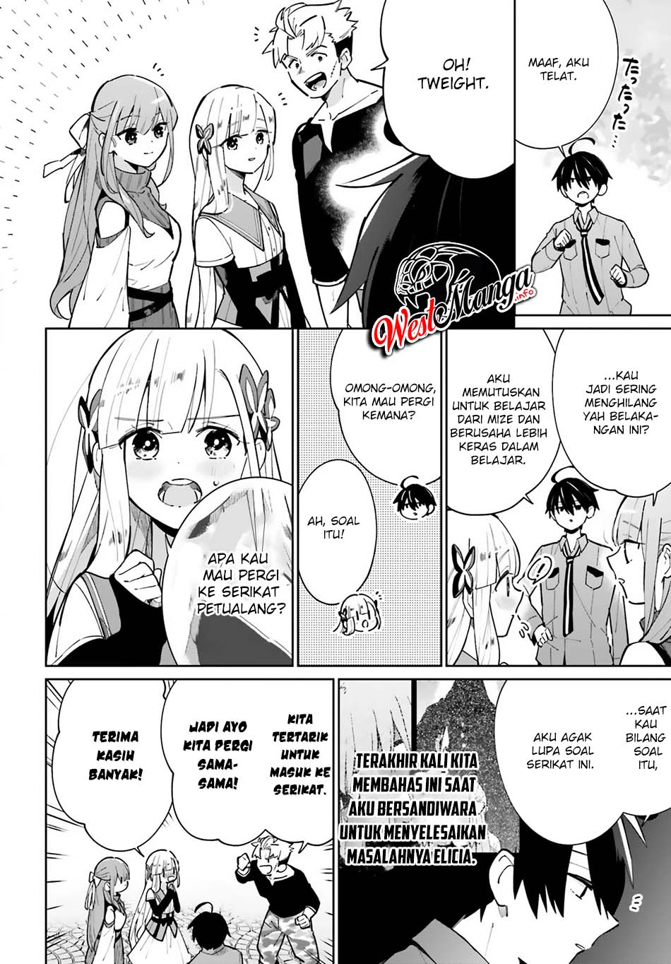 Kage no Eiyuu no Nichijou-tan Chapter 12 Gambar 5