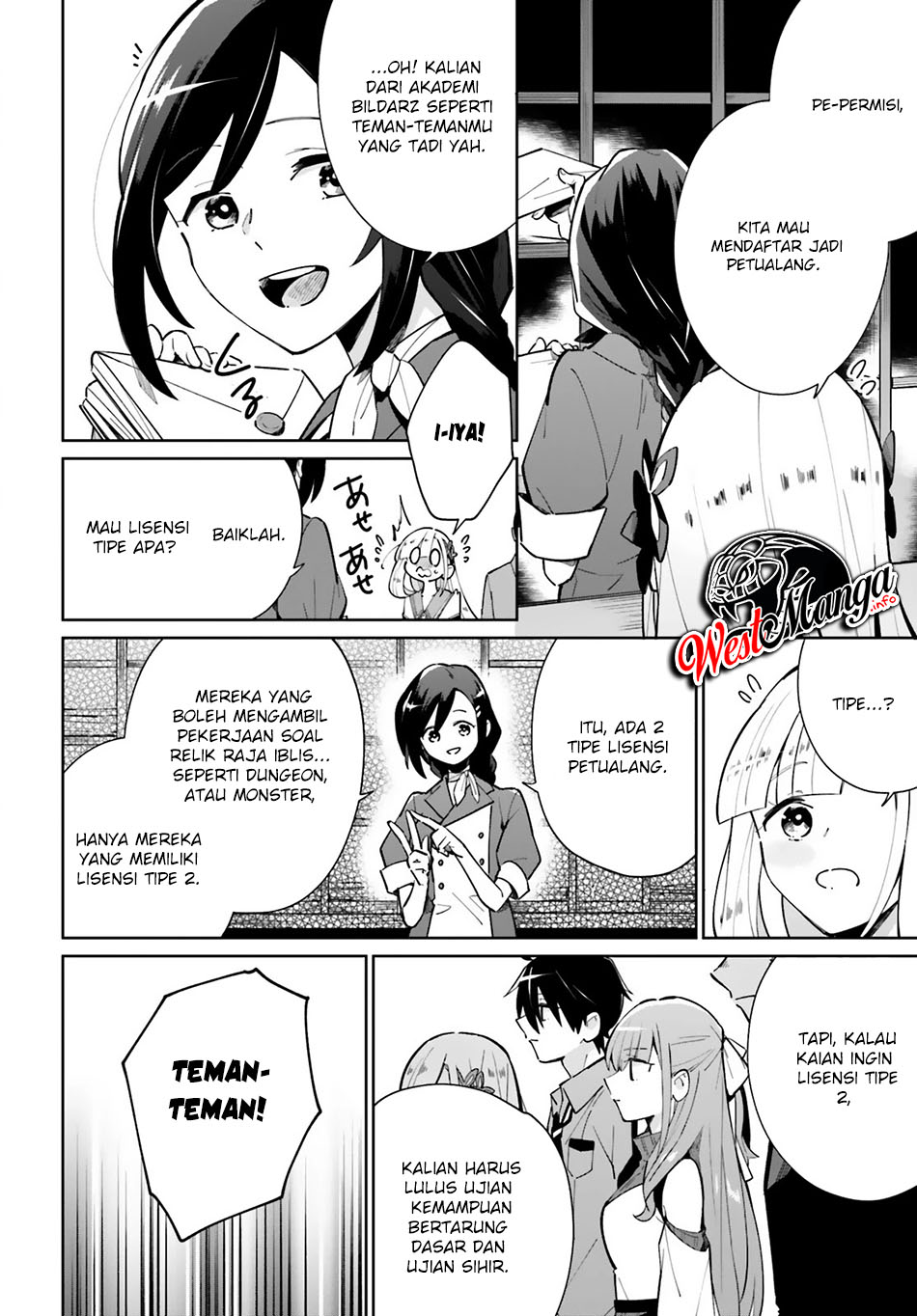 Kage no Eiyuu no Nichijou-tan Chapter 12 Gambar 9