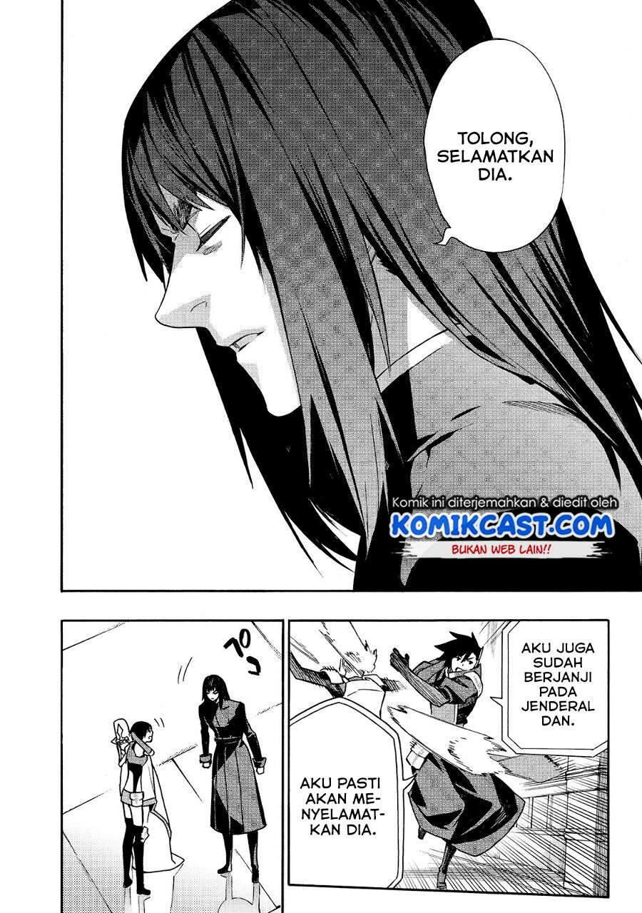 Kuro no Shoukanshi Chapter 75 Gambar 7