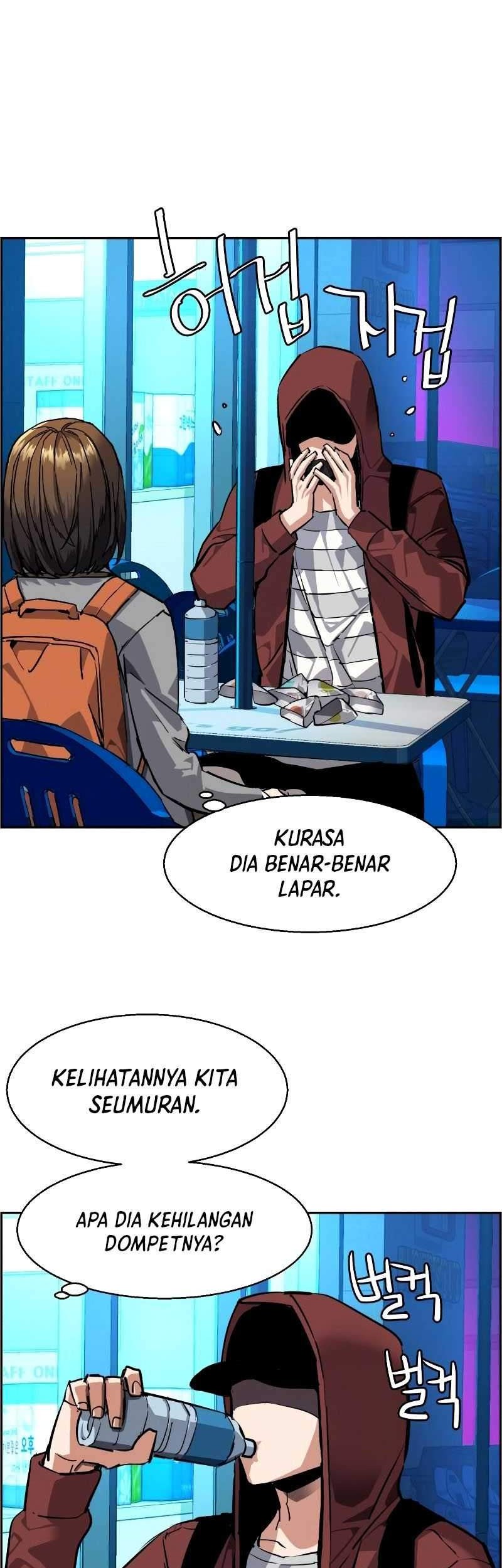 Mercenary Enrollment Chapter 51 Gambar 55