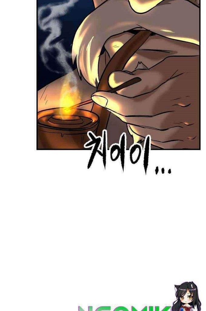 The Heavenly Demon Destroys the Lich King’s Murim Chapter 7 Gambar 3