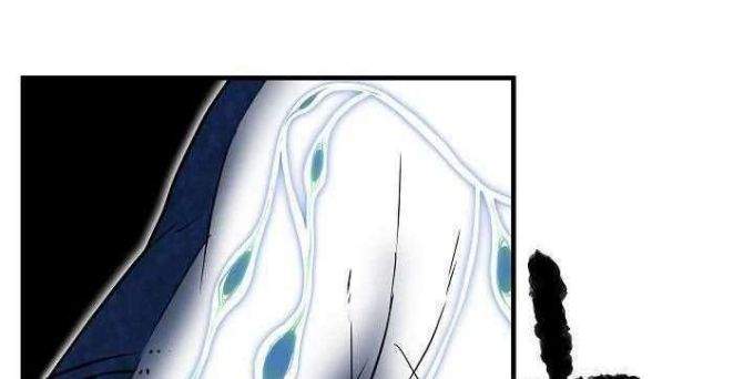 The Heavenly Demon Destroys the Lich King’s Murim Chapter 7 Gambar 92