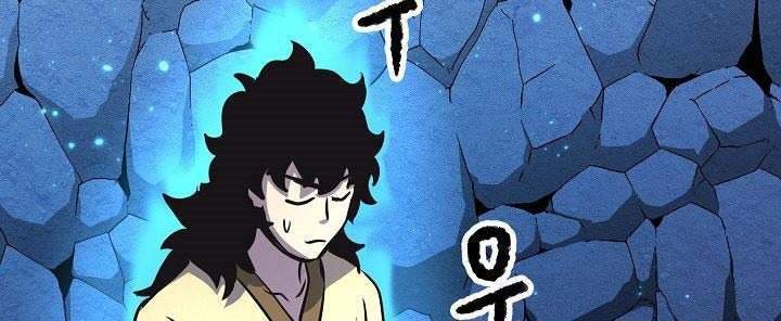 The Heavenly Demon Destroys the Lich King’s Murim Chapter 6 Gambar 37