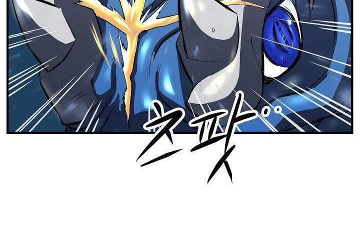 The Heavenly Demon Destroys the Lich King’s Murim Chapter 5 Gambar 78