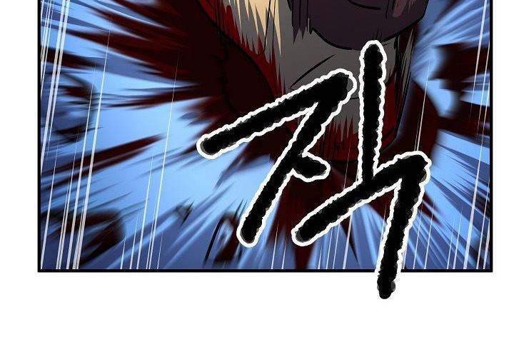 The Heavenly Demon Destroys the Lich King’s Murim Chapter 5 Gambar 87