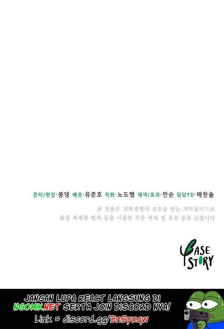 The Heavenly Demon Destroys the Lich King’s Murim Chapter 5 Gambar 97