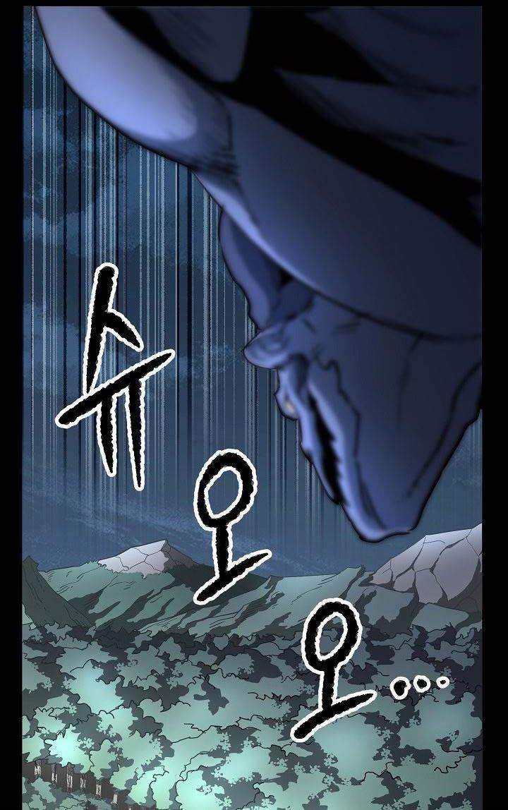 The Heavenly Demon Destroys the Lich King’s Murim Chapter 4 Gambar 19