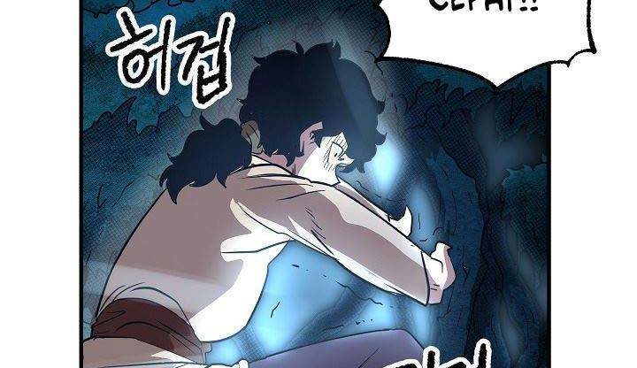 The Heavenly Demon Destroys the Lich King’s Murim Chapter 4 Gambar 76