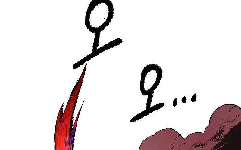 The Heavenly Demon Destroys the Lich King’s Murim Chapter 3 Gambar 60