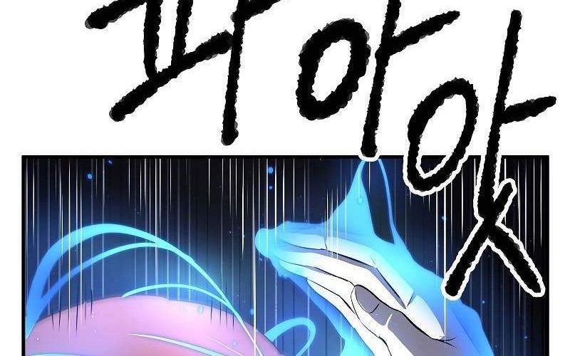 The Heavenly Demon Destroys the Lich King’s Murim Chapter 3 Gambar 123